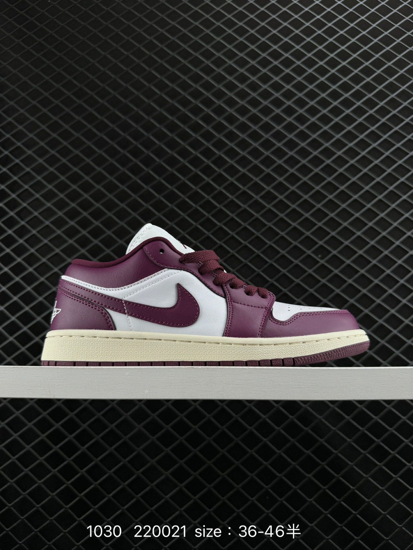 Air Jordan 1 Low AJ1